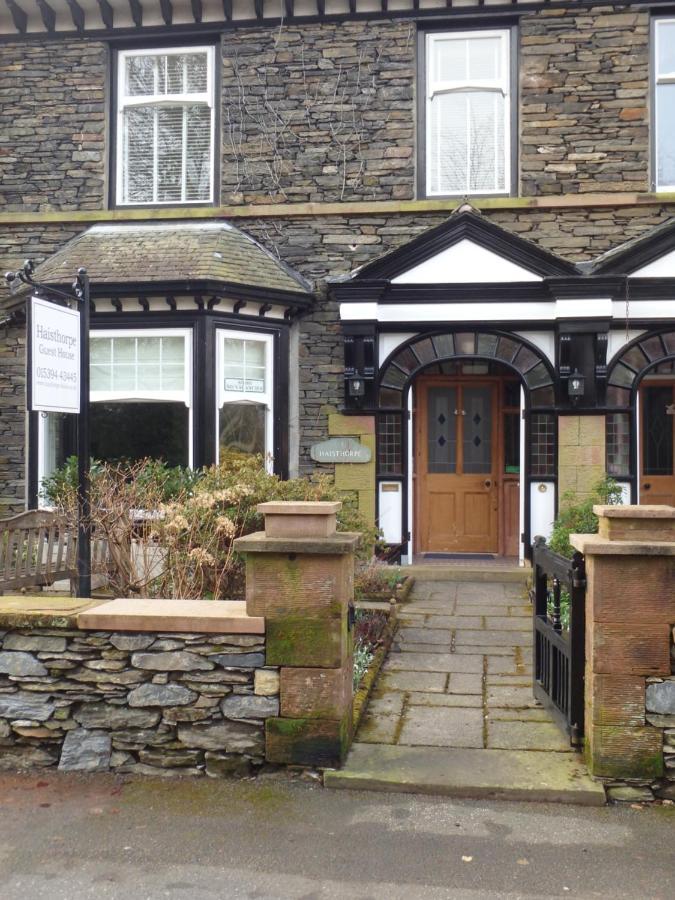 Haisthorpe Guest House วินเดอร์เมียร์ ภายนอก รูปภาพ